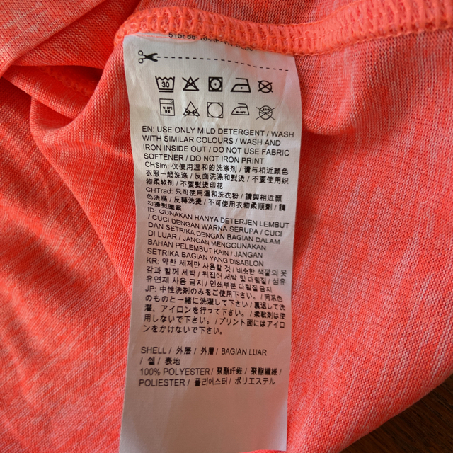 PUMA(プーマ)のPUMA☆DRY・Tシャツ スポーツ/アウトドアのランニング(ウェア)の商品写真