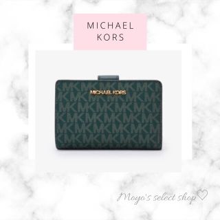 大阪売り出し - ♩ 新品 MICHAEL KORS マイケルコース 折り財布