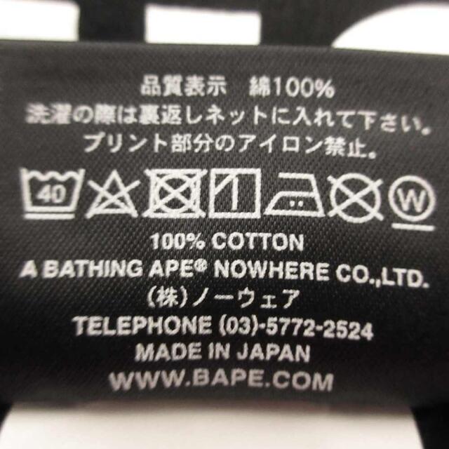 A BATHING APE アベイシングエイプ 半袖Tシャツ 5