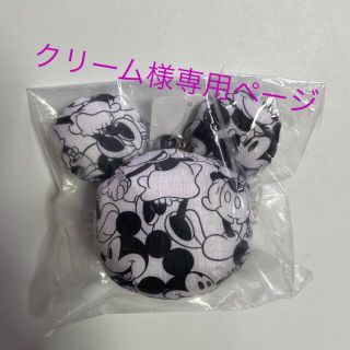 レスポートサック(LeSportsac)のレスポートサックチャーム　キーホルダー(チャーム)