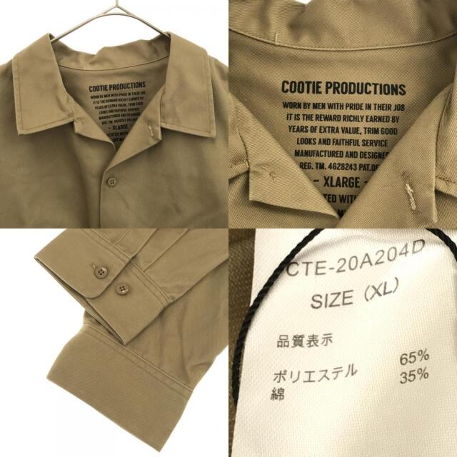 COOTIE(クーティー)のCOOTIE クーティー ジャケット メンズのジャケット/アウター(その他)の商品写真