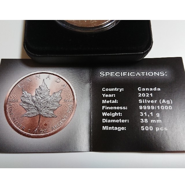 メイプルリーフ・ローズゴールドコイン (シルバープルーフ) 500枚限定品