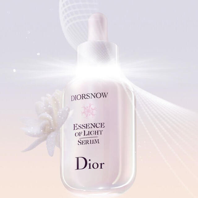 Dior(ディオール)の新品未開封品♡Dior♡大人気スキンケア♡5点セット♡ コスメ/美容のキット/セット(サンプル/トライアルキット)の商品写真