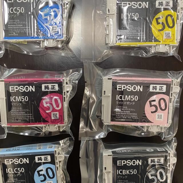 EPSON(エプソン)のEPSON 純正インクカートリッジ　IC6CL50　6色セット　未使用品 スマホ/家電/カメラのスマホ/家電/カメラ その他(その他)の商品写真