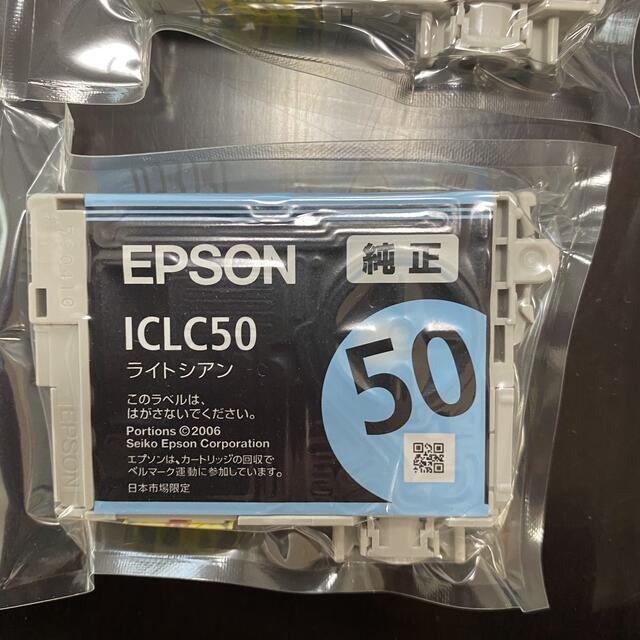 EPSON(エプソン)のEPSON 純正インクカートリッジ　IC6CL50　6色セット　未使用品 スマホ/家電/カメラのスマホ/家電/カメラ その他(その他)の商品写真