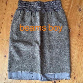 ビームスボーイ(BEAMS BOY)のbeams boy スカート(ひざ丈スカート)