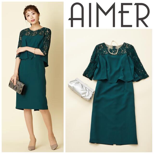 AIMER ドレスワンピース(9号)