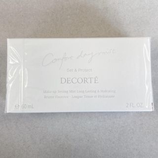 コスメデコルテ(COSME DECORTE)のKOSE COSME DECORTE コンフォート デイミスト セット&プロテク(化粧水/ローション)