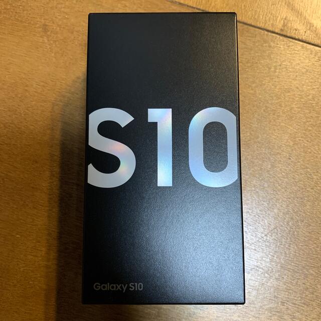 Galaxy S10 プリズムホワイト 128GB 1