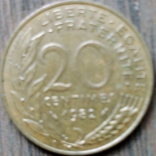 1982年 フランス　20サンチーム硬貨 並品(貨幣)