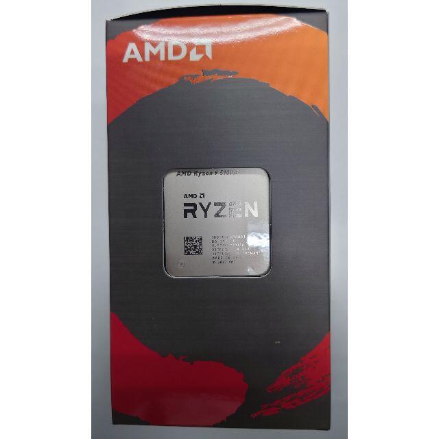 AMD Ryzen 9 5900X　【新品未開封品】