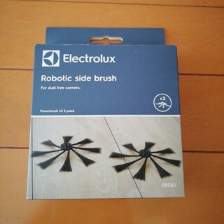 エレクトロラックス(Electrolux)のElectrolux　ロボット掃除機　サイドブラシ2本(掃除機)