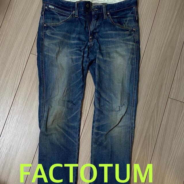 FACTOTUM(ファクトタム)のファクトタム　FACTOTUM メンズのパンツ(デニム/ジーンズ)の商品写真