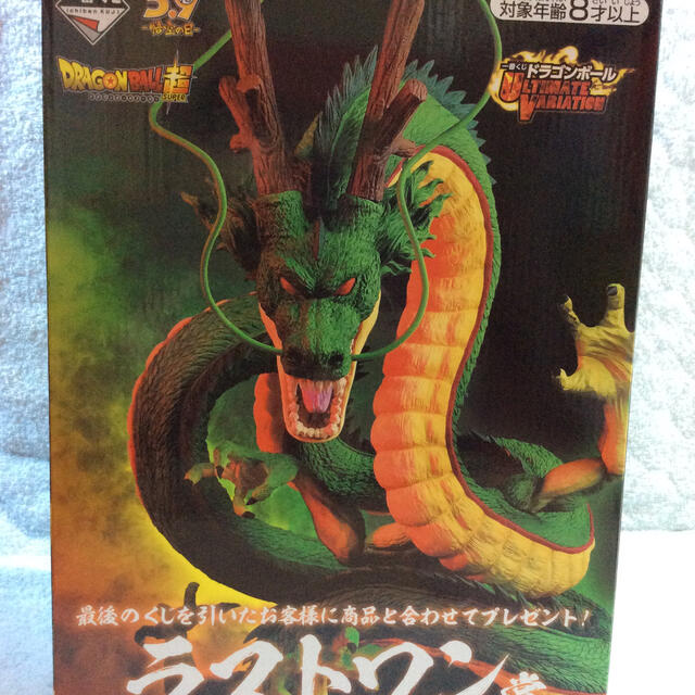 ドラゴンボール(ドラゴンボール)のドラゴンボール 一番くじ 神龍 ラストワン 新品未開封品 エンタメ/ホビーのフィギュア(アニメ/ゲーム)の商品写真