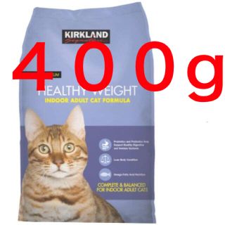 コストコ(コストコ)のお試し400ｇ　カークランド　キャットフード　猫 フード 室内 成猫 コストコ(ペットフード)