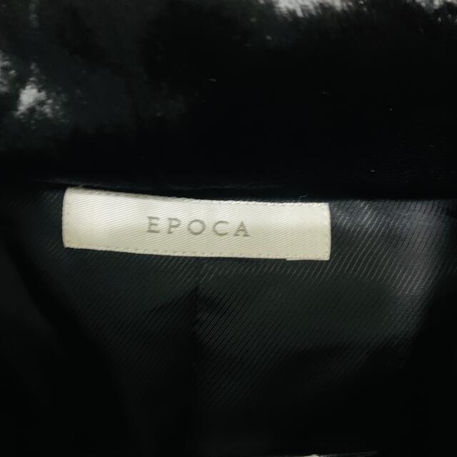 最新品人気 EPOCA - 極美品　EPOCA ダウンベストの通販 by ユウ's shop｜エポカならラクマ 得価在庫