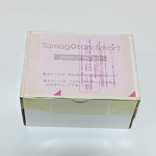 たまごっちスマート tamagotchi smart 25th アニバーサリー 1