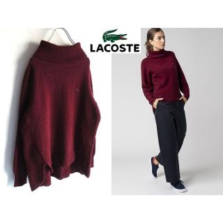 ラコステ(LACOSTE)のLACOSTE ウールブレンドタートルネックセーター 36 ゆったり(ニット/セーター)