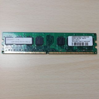 アイオーデータ(IODATA)のI.O DATA DX667-1G デスクトップ用メモリDDR2 1G(PCパーツ)