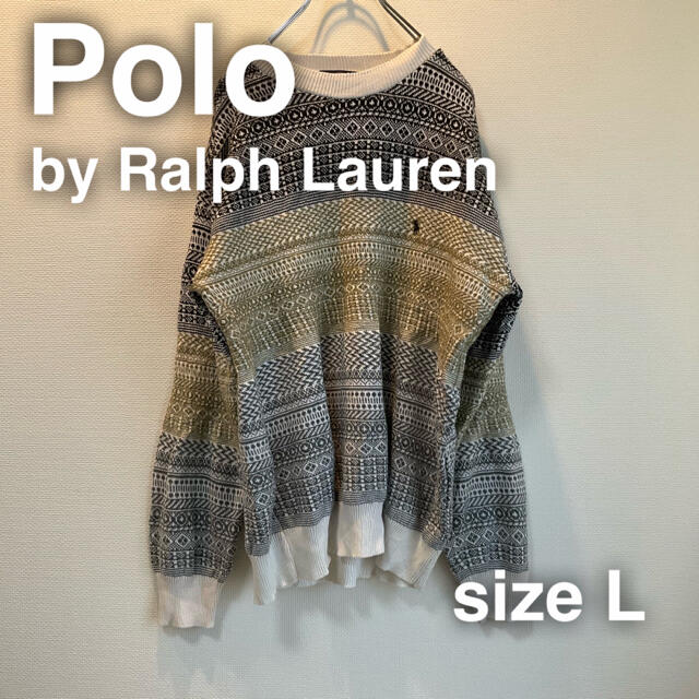 Polo by Ralph Lauren ポロ ラルフローレン L ニット 総柄 メンズ 