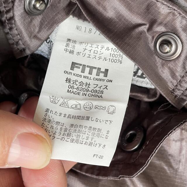 FITH(フィス)のFITH リバーシブルダウンベスト　M キッズ/ベビー/マタニティのキッズ服男の子用(90cm~)(ジャケット/上着)の商品写真