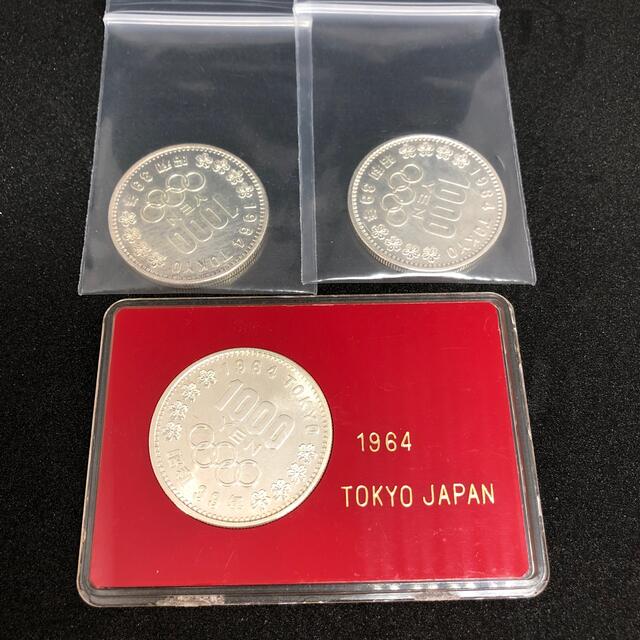 エンタメ/ホビー東京オリンピック　1000円　3枚セット