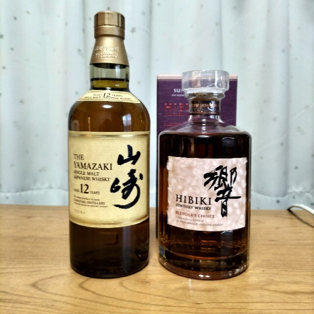 サントリー 山崎・響飲み比べセット elkisi.com