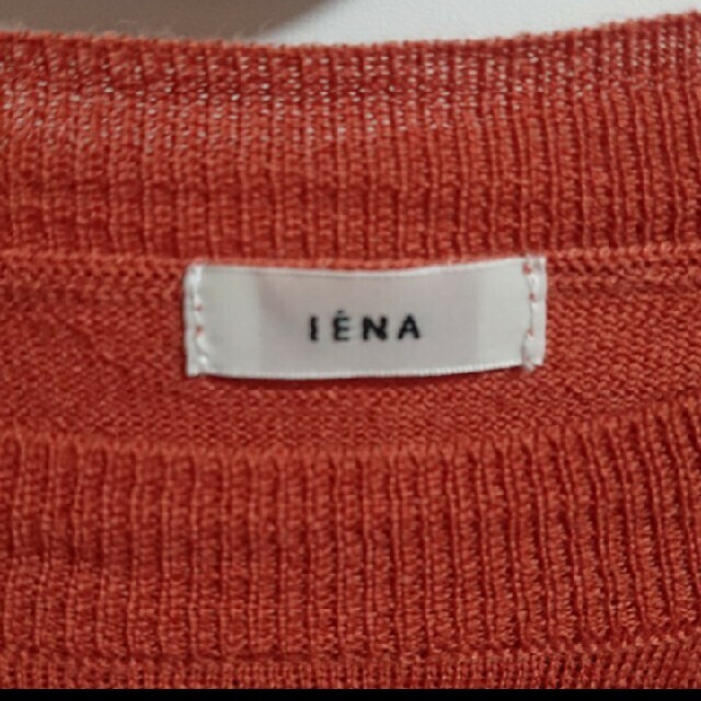 IENA(イエナ)のイエナ IENA オレンジ色 アンサンブル フリーサイズ   レディースのトップス(カットソー(長袖/七分))の商品写真