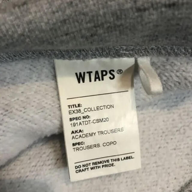 週末限定価格　wtaps academy スウェットパンツ 4