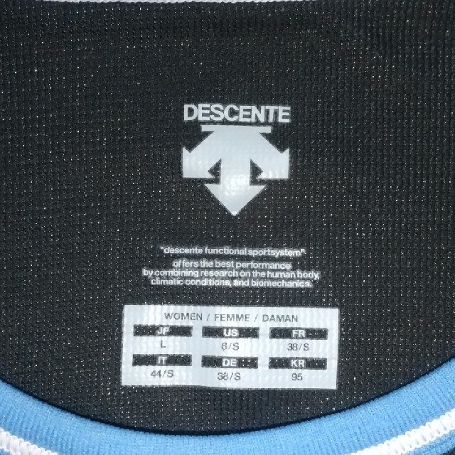 DESCENTE(デサント)のDESCENTE(トレーニングウエア) スポーツ/アウトドアのランニング(ウェア)の商品写真