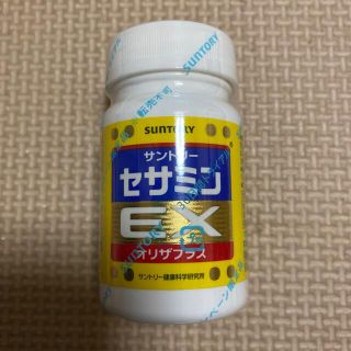 サントリー(サントリー)のサントリー　セサミンEX (その他)