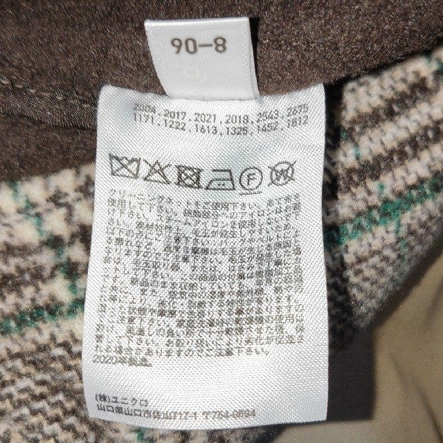 UNIQLO J.W.Anderson ダッフルコート