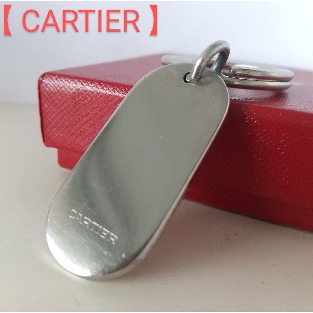 Cartier(カルティエ)の【CARTIER】カルティエ キーホルダー レディースのファッション小物(キーホルダー)の商品写真