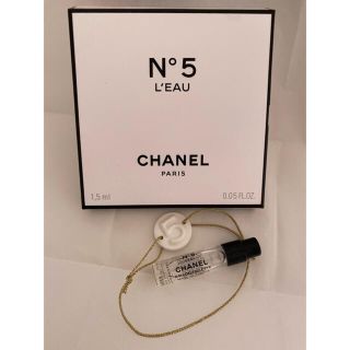 シャネル(CHANEL)のシャネル　ローオードゥトワレット　サンプル(香水(女性用))