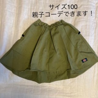 ディッキーズ(Dickies)のotonato ディッキーズ　コラボ　フレアスカート　100(スカート)