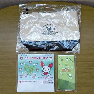 けんけつちゃんセット ミニトート、カレンダー、手帳(トートバッグ)