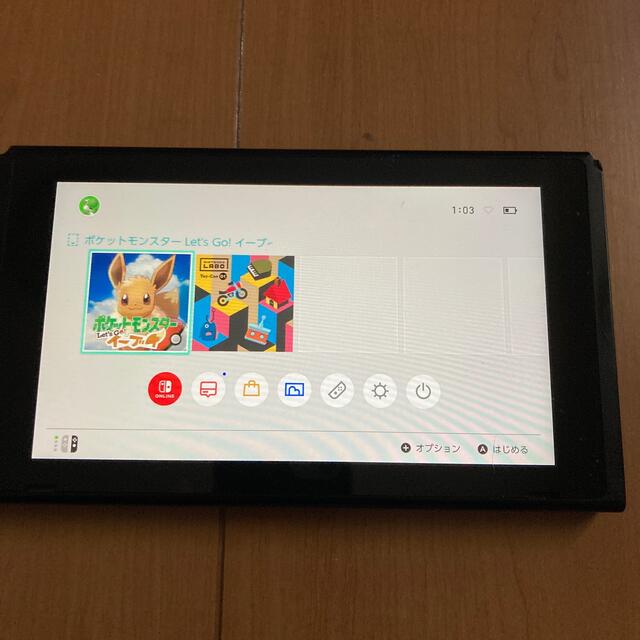 Nintendo Switch 旧型　本体のみ　　動作品