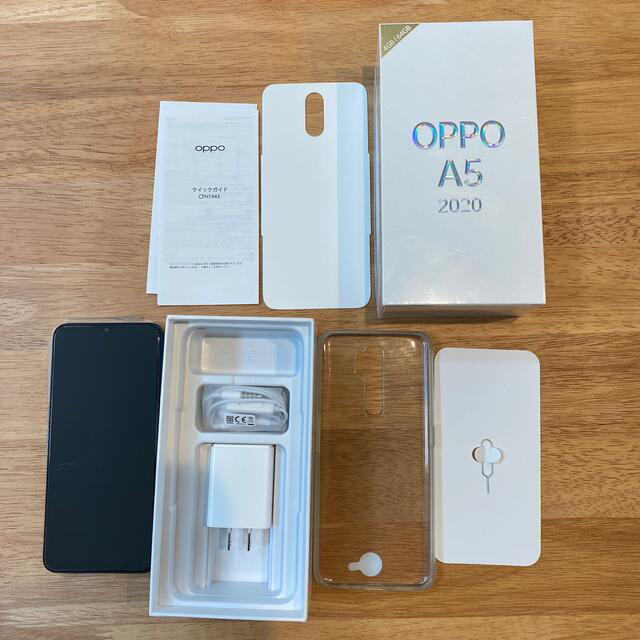 OPPO A5 2000 (CPH1943)SIM フリー 7