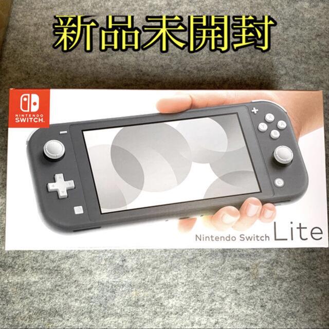 Nintendo Switch(ニンテンドースイッチ)のSwitch Light スイッチ　ライト　新品　Nintendo グレー エンタメ/ホビーのゲームソフト/ゲーム機本体(携帯用ゲーム機本体)の商品写真