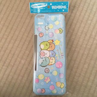 サンエックス(サンエックス)の【新品】すみっコぐらし　筆箱　ソフトペンケース(ペンケース/筆箱)