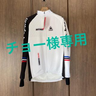 ルコックスポルティフ(le coq sportif)の【チョー様専用】ルコック　ビオレーサーボンディングジャケット(ウエア)