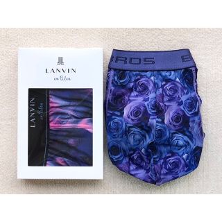 ランバンオンブルー(LANVIN en Bleu)の5日迄！LANVIN en Bleu＆BROS ボクサーパンツ Ｍサイズ 2枚(ボクサーパンツ)