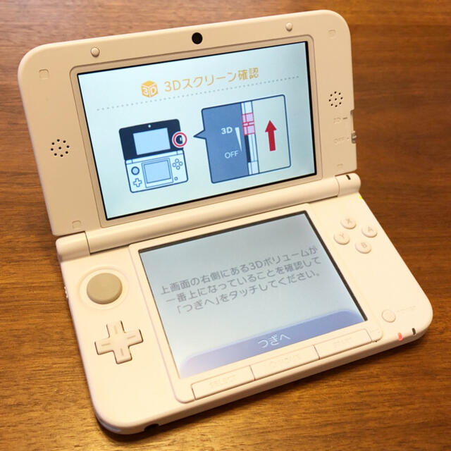 任天堂 3DS LL ホワイト 2