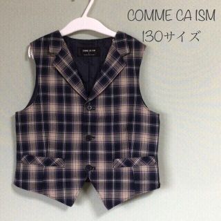 コムサイズム(COMME CA ISM)のCOMME CA ISM ベスト　チェック柄ベスト　セレモニー　130サイズ(ドレス/フォーマル)