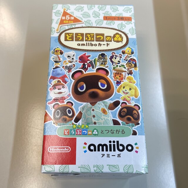 amiiboカード第5弾 BOX 25パック シュリンク無 グッチ エンタメ/ホビー