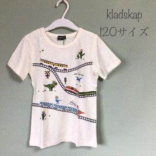 クレードスコープ(kladskap)のkladskap クレードスコープ　半袖Tシャツ　プリントTシャツ　120サイズ(Tシャツ/カットソー)