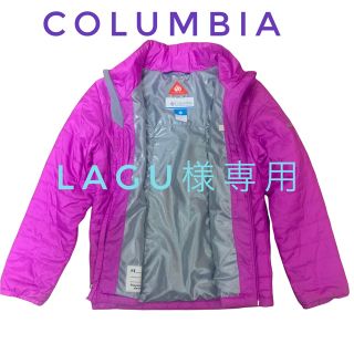 コロンビア(Columbia)のcolumbia キッズ　ダウン(ジャケット/上着)