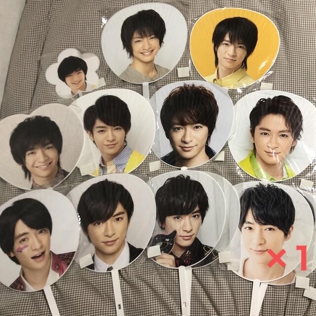 Hey!Say!JUMP 知念侑李 知念侑李 団扇 12点セット