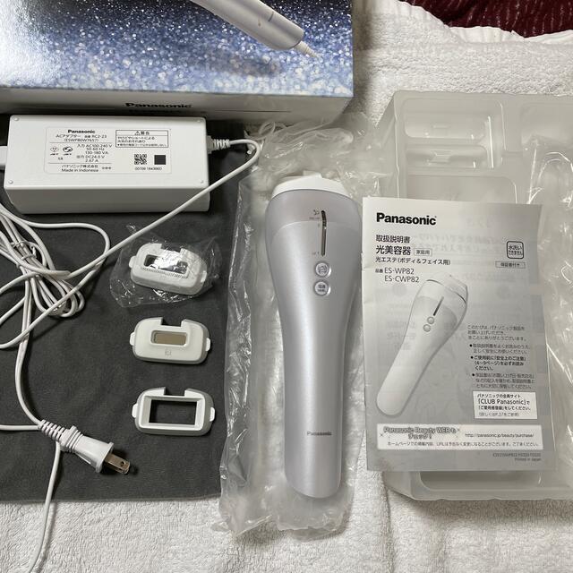 堅実な究極の - 光美容器 なぽん様専用。Panasonic 光美容器 光