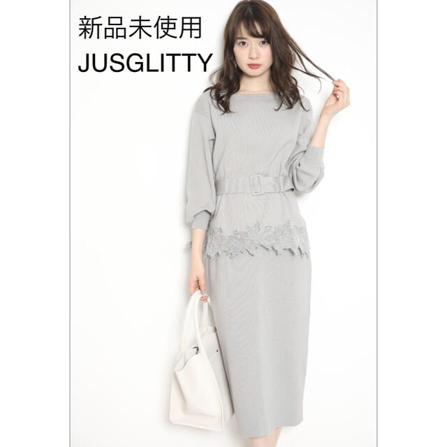 JUSGLITTY セットアップ